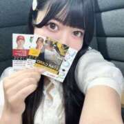 ヒメ日記 2025/08/26 21:01 投稿 まいか キミの乳首が好き！！五反田店