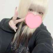 ヒメ日記 2025/11/11 15:02 投稿 うみ キミの乳首が好き！！五反田店