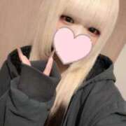 ヒメ日記 2026/02/04 11:41 投稿 うみ キミの乳首が好き！！五反田店