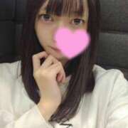 ヒメ日記 2025/02/20 13:16 投稿 えりか キミの乳首が好き！！五反田店