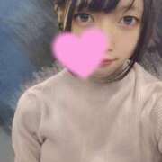 ヒメ日記 2025/03/03 13:16 投稿 えりか キミの乳首が好き！！五反田店