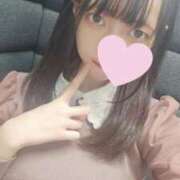 ヒメ日記 2025/04/12 12:45 投稿 えりか キミの乳首が好き！！五反田店