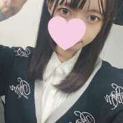 ヒメ日記 2025/04/15 19:02 投稿 えりか キミの乳首が好き！！五反田店