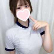 ヒメ日記 2025/12/16 21:00 投稿 りか キミの乳首が好き！！五反田店