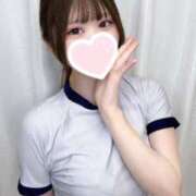 ヒメ日記 2025/12/27 17:50 投稿 りか キミの乳首が好き！！五反田店