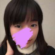 ヒメ日記 2025/02/09 15:30 投稿 いちご キミの乳首が好き！！五反田店