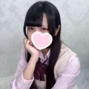 ヒメ日記 2025/05/06 23:52 投稿 りりあ キミの乳首が好き！！五反田店