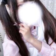 ヒメ日記 2025/11/29 23:46 投稿 りりあ キミの乳首が好き！！五反田店