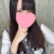 りりあ 陰キャGirl代表 キミの乳首が好き！！五反田店