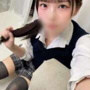 ヒメ日記 2026/02/06 17:45 投稿 ひかり キミの乳首が好き！！五反田店