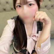 ヒメ日記 2026/02/08 17:31 投稿 ひかり キミの乳首が好き！！五反田店