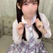 ヒメ日記 2026/04/09 13:28 投稿 ひかり キミの乳首が好き！！五反田店