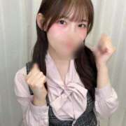 ヒメ日記 2026/05/13 20:42 投稿 ひかり キミの乳首が好き！！五反田店