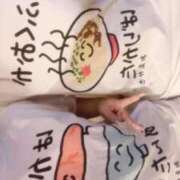 ヒメ日記 2025/09/06 14:28 投稿 つむぎ Delyz（デリーズ）