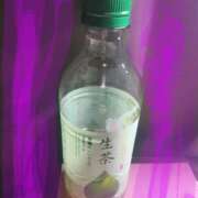 ヒメ日記 2025/02/24 19:02 投稿 まき 美熟女倶楽部Hip's 春日部店