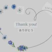 ヒメ日記 2025/07/28 19:24 投稿 まき 美熟女倶楽部Hip's 春日部店