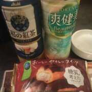 ヒメ日記 2025/11/08 14:42 投稿 まき 美熟女倶楽部Hip's 春日部店