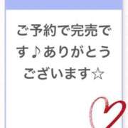ヒメ日記 2025/03/01 23:24 投稿 いろは コスパラ