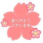 ヒメ日記 2025/03/18 23:55 投稿 つき 新横浜人妻ポルノ