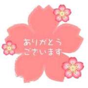 ヒメ日記 2025/08/28 00:01 投稿 つき 新横浜人妻ポルノ