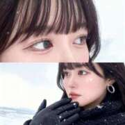 ヒメ日記 2025/12/11 18:50 投稿 りな ごほうびSPA五反田店