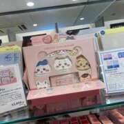 ヒメ日記 2026/01/31 23:08 投稿 りな ごほうびSPA五反田店