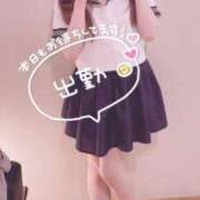 ヒメ日記 2025/05/06 11:23 投稿 ぴんきー ドM女学園大阪