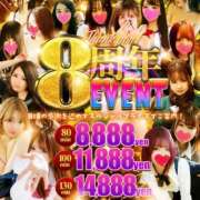 ヒメ日記 2025/05/18 18:00 投稿 ぴんきー ドM女学園大阪