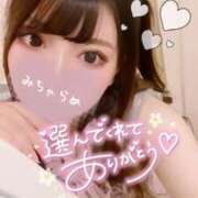 ヒメ日記 2025/08/02 19:04 投稿 ぴんきー ドM女学園大阪