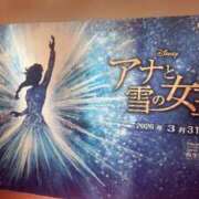 ヒメ日記 2026/04/01 01:58 投稿 ぴんきー ドM女学園大阪