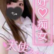 ヒメ日記 2026/04/01 09:48 投稿 ぴんきー ドM女学園大阪