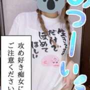 ぴんきー あの🫢 ドM女学園大阪