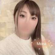 ヒメ日記 2025/02/05 09:24 投稿 もな 熟女の風俗最終章 新潟店