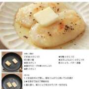 ヒメ日記 2025/02/07 03:24 投稿 もな 熟女の風俗最終章 新潟店