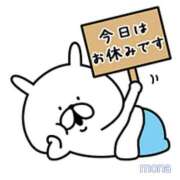 ヒメ日記 2025/04/03 09:54 投稿 もな 熟女の風俗最終章 新潟店