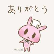 ヒメ日記 2025/04/10 20:04 投稿 もな 熟女の風俗最終章 新潟店