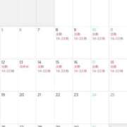 ヒメ日記 2025/04/29 10:15 投稿 もな 熟女の風俗最終章 新潟店