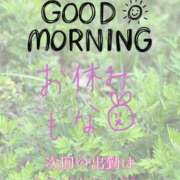 ヒメ日記 2025/05/13 11:44 投稿 もな 熟女の風俗最終章 新潟店