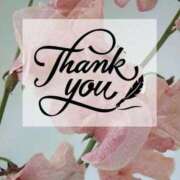 ヒメ日記 2025/06/10 02:44 投稿 もな 熟女の風俗最終章 新潟店