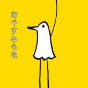 ヒメ日記 2025/07/09 08:59 投稿 もな 熟女の風俗最終章 新潟店