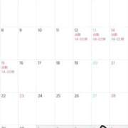 ヒメ日記 2025/09/03 14:59 投稿 もな 熟女の風俗最終章 新潟店