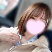 ヒメ日記 2025/03/26 22:20 投稿 鈴/すず・高級N〇ソープ出身 Platinum Legend(プラチナムレジェンド)