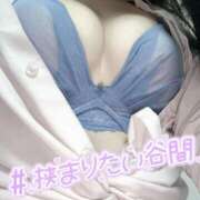 ヒメ日記 2025/08/10 22:26 投稿 めあ OL倶楽部