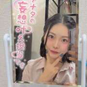 めあ 今日ラスト‼️ OL倶楽部