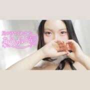 ヒメ日記 2025/12/29 02:00 投稿 めあ OL倶楽部