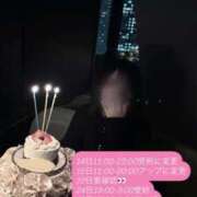 ヒメ日記 2025/06/13 10:12 投稿 あかり スッキリ！！日本橋店