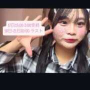 ヒメ日記 2025/06/17 02:07 投稿 あかり スッキリ！！日本橋店