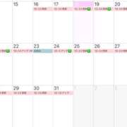 ヒメ日記 2025/12/19 12:05 投稿 あかり スッキリ！！日本橋店