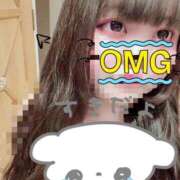 ヒメ日記 2025/12/08 03:09 投稿 雫 BBW（ビッグビューティフルウーマン）