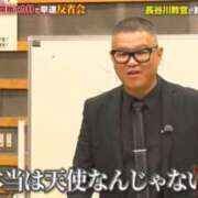 ヒメ日記 2025/07/30 22:45 投稿 コノミ 【福岡デリヘル】20代・30代★博多で評判のお店はココです！